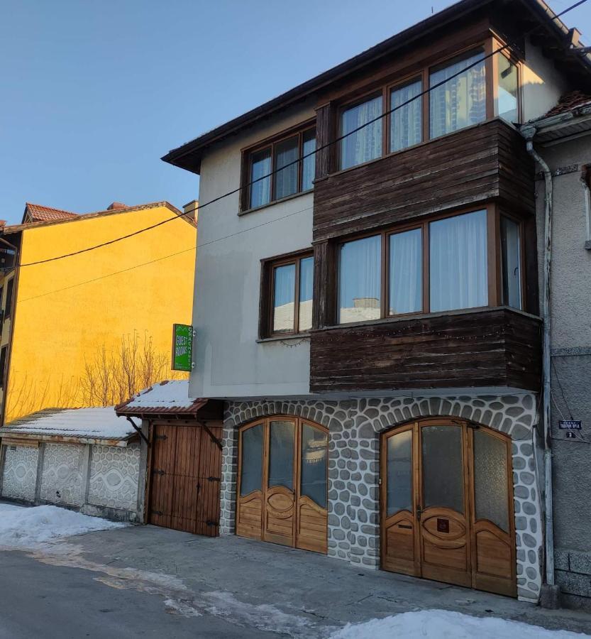 Guest Rooms Grachenovi Bansko Eksteriør billede